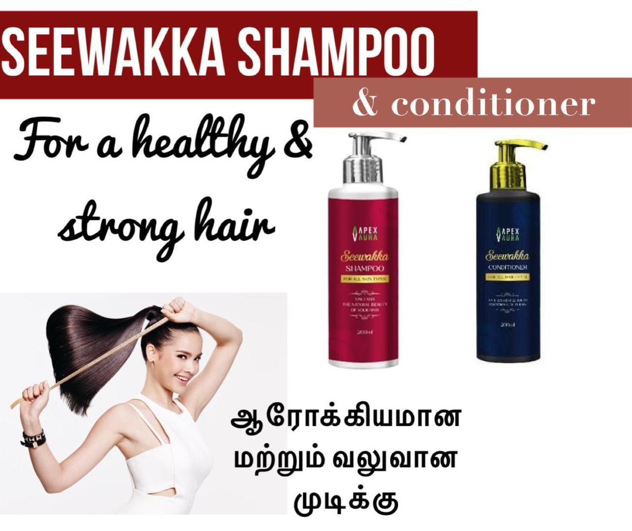 Seewakka Shampoo 