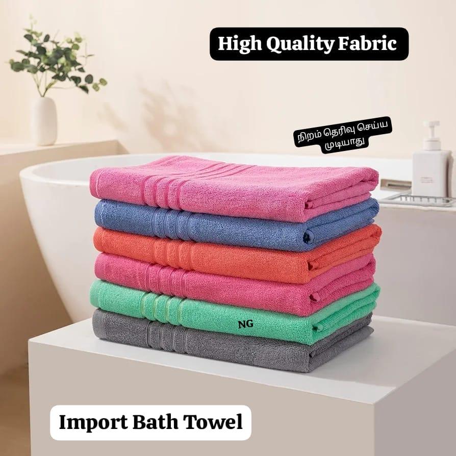 Import bath towel 