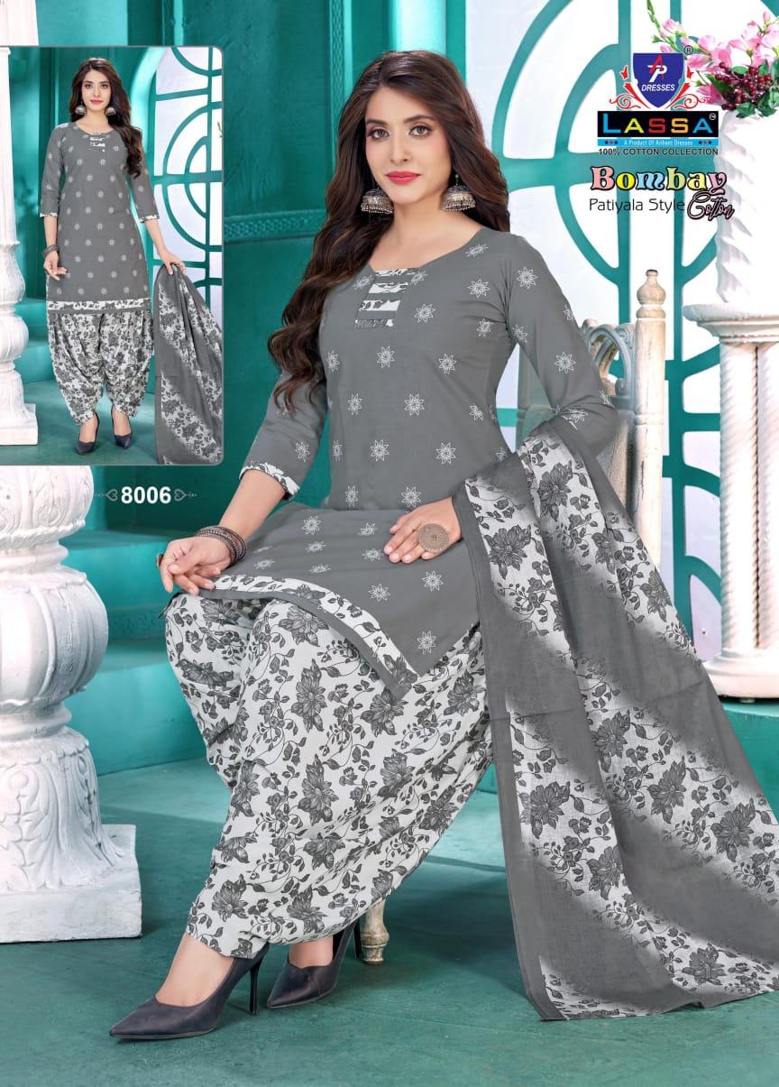 Shalwar Mtrl set