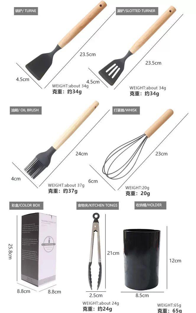 Kitchen items w