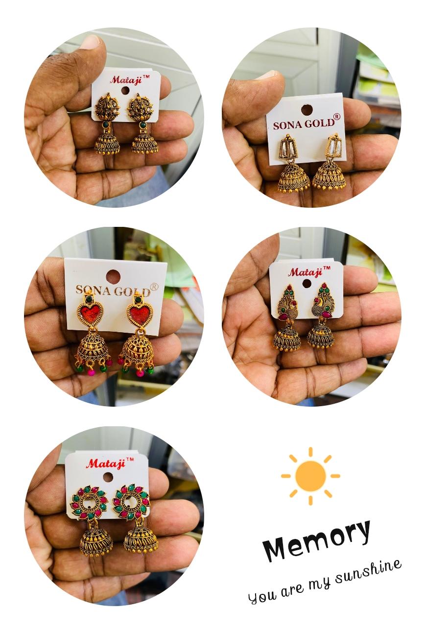 Small Jumki Collection  