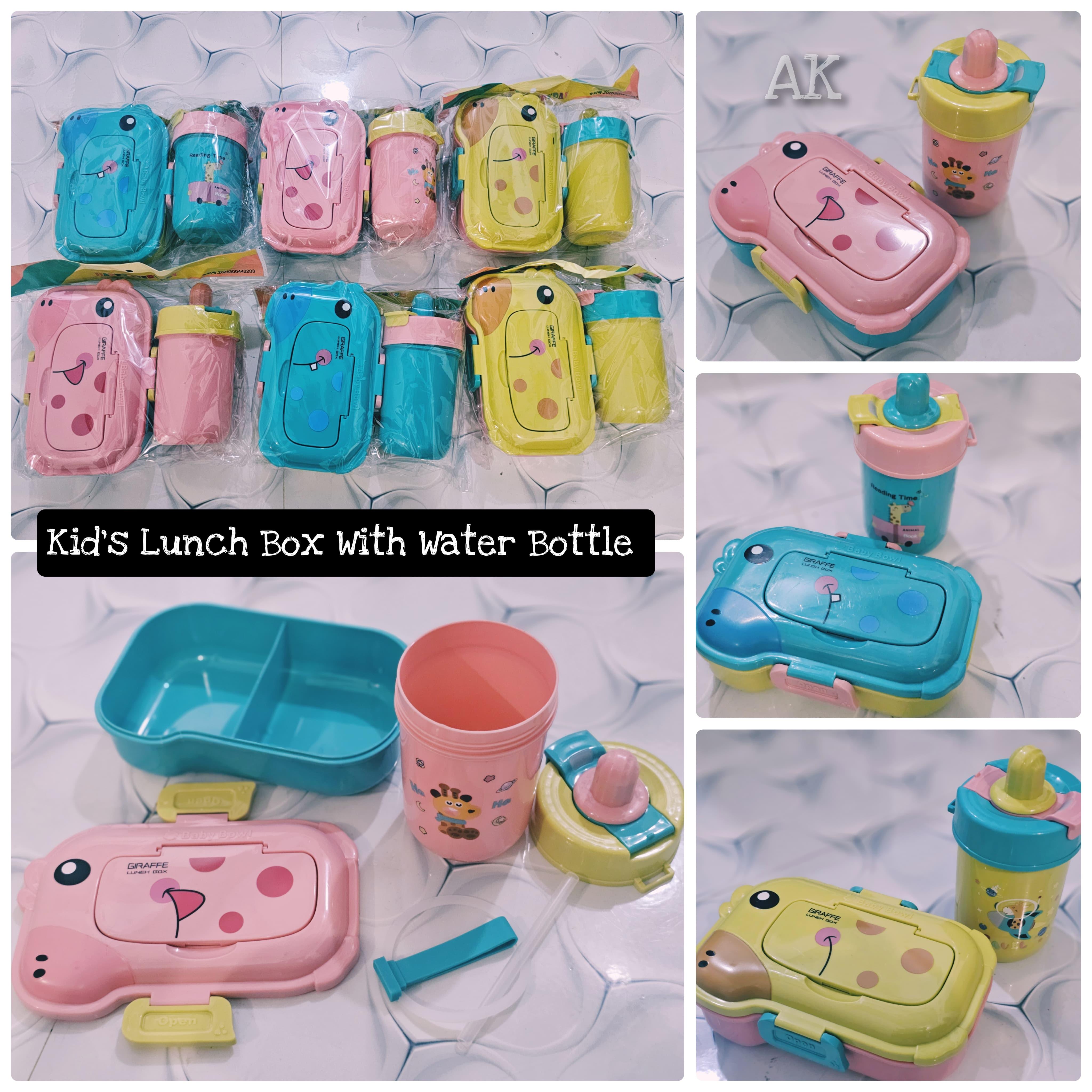 (MNR) Kid's Lunch box With Water Bottle 