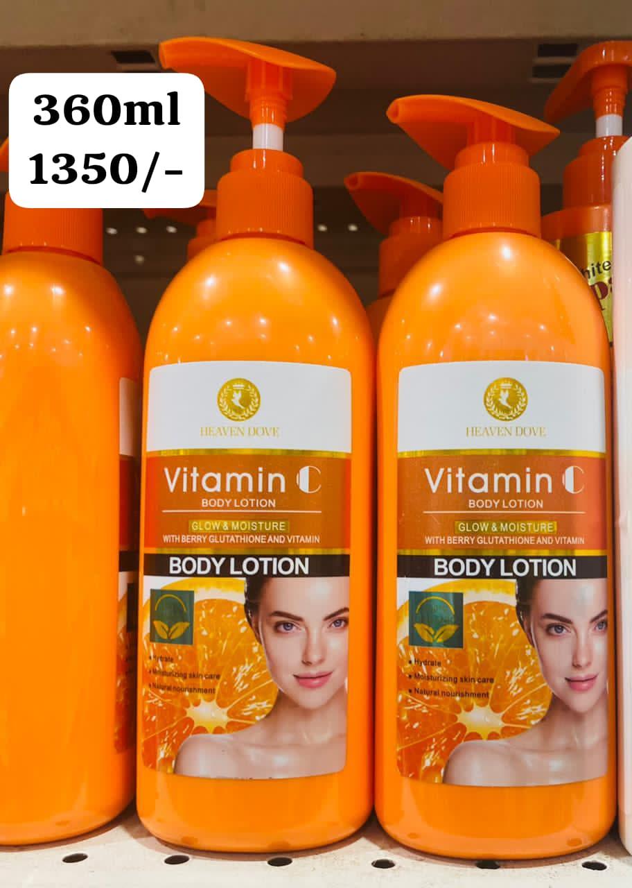 (MNR) BODY LOTION 360ml