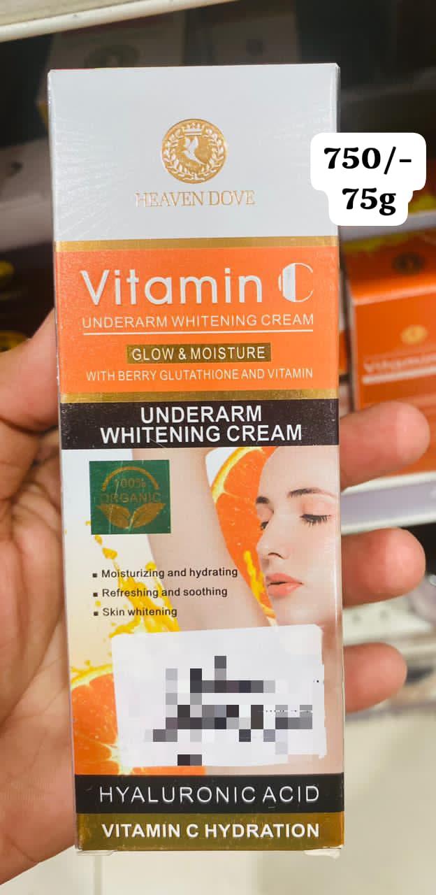 (MNR) UNDERARM WHITENING CREAM 75g