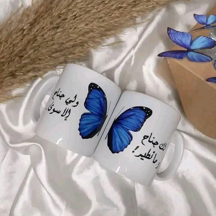 (MNR) *Customized Couple Mug