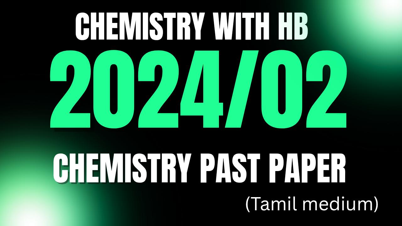 2024 chemistry discussion tamil