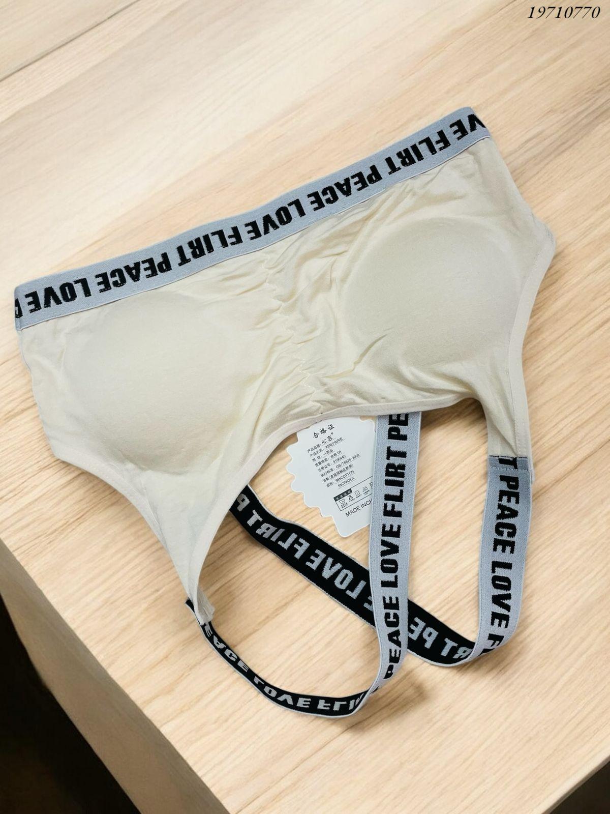 (MNR) Yoga Sport Bra