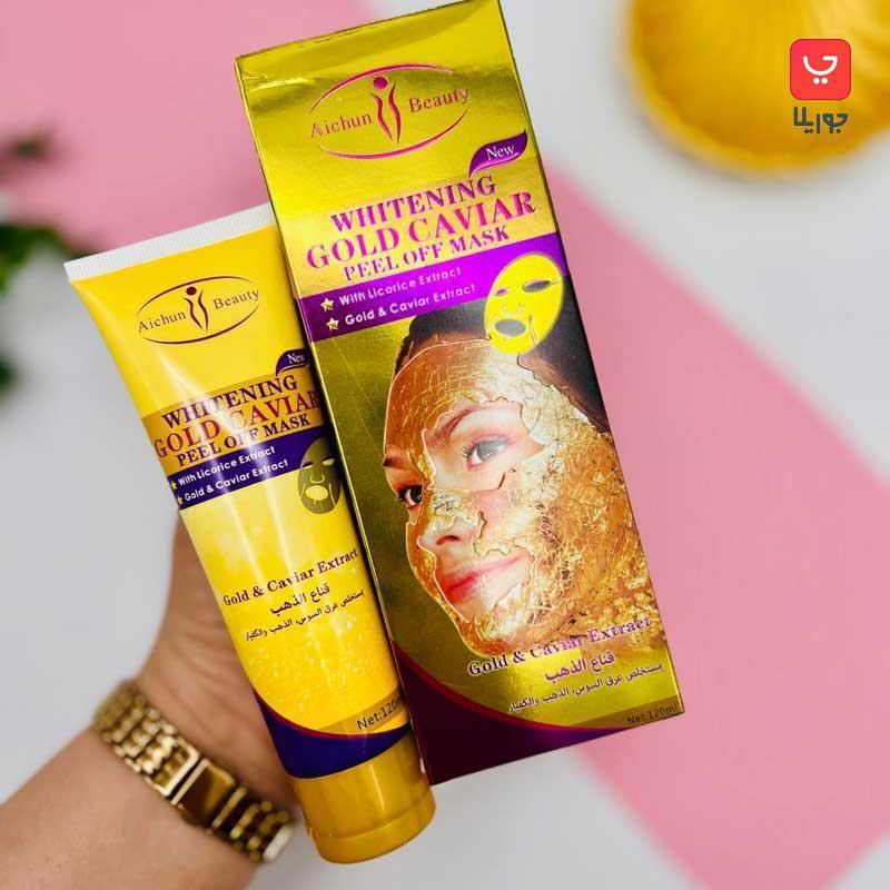 (MNR) WHITENING GOLD CAVIAR 