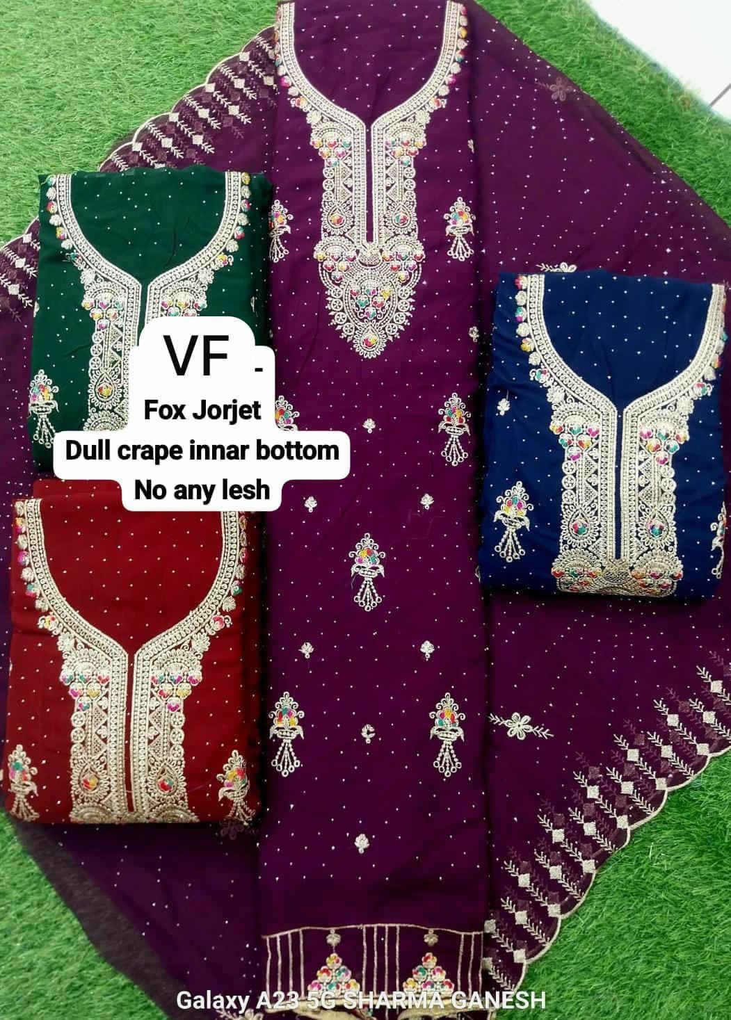 (MNR) MEGA SALE  INDIAN CHIFFON SHALWAR  