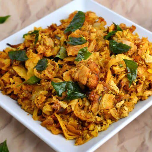 075 180 0882 ( chicken koththu