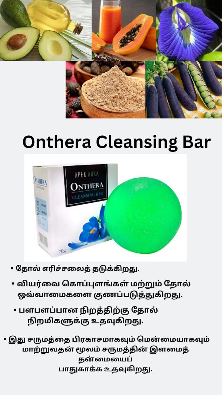 Onthera Cleansing Bar