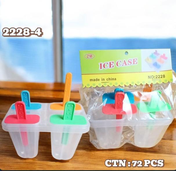 MS COLLECTION ONLINE