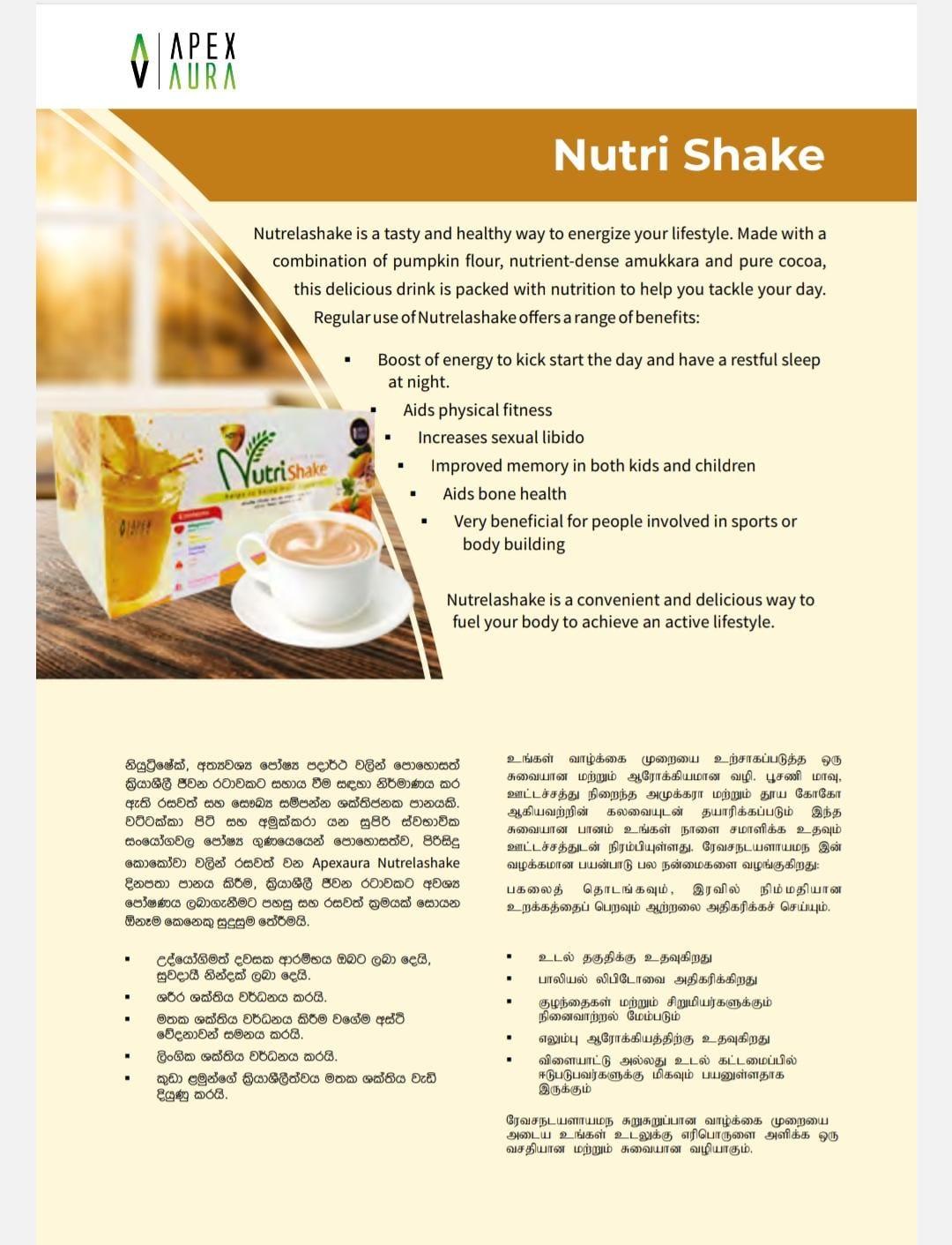 Nutrishake