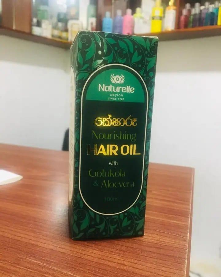 GOTUKOLA & ALOVERA HAIR OIL