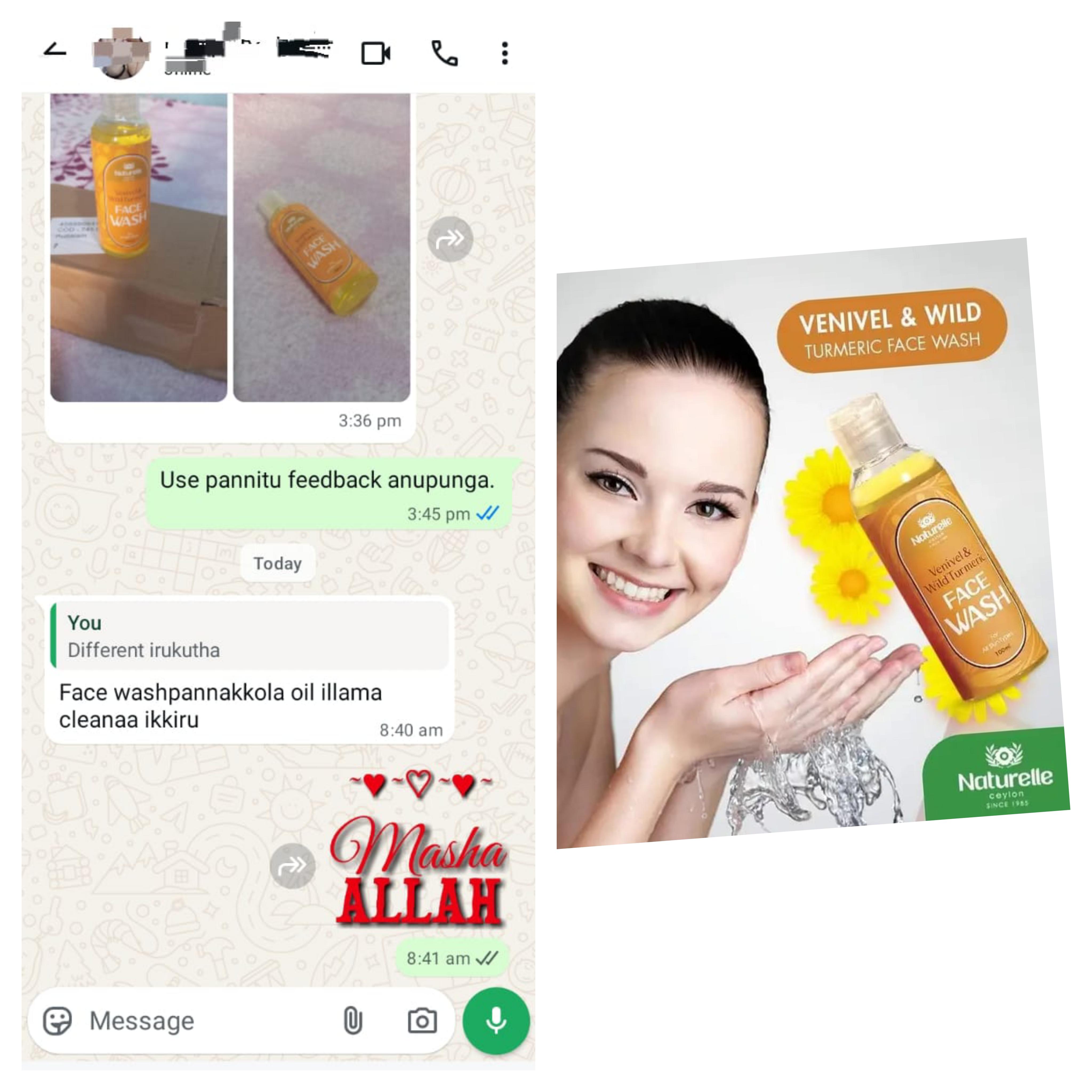 VENIVEL & WILD TURMERIC FACE WASH 