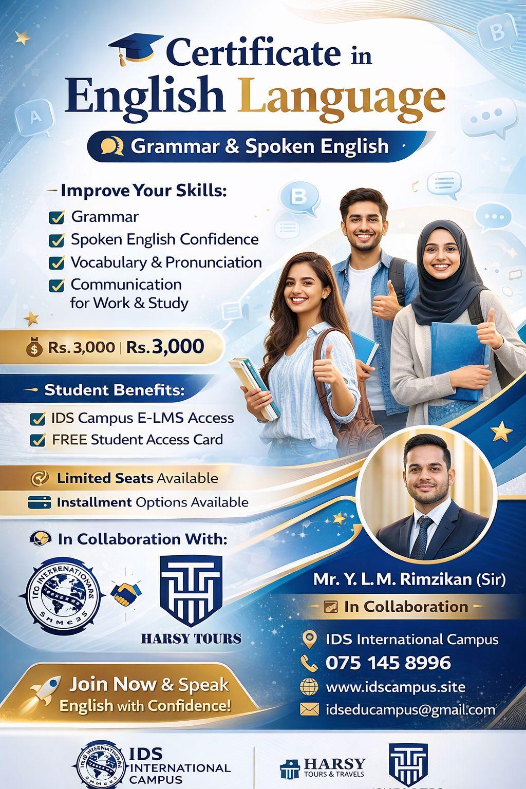 Certificate in English Language